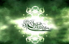 عيد الغدير الاغر يوم اكمال الدين واتمام النعمة