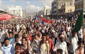 انصار الحراك الجنوبي يتظاهرون في عدن للمطالبة بالاستقلال