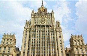 موسكو توكد وجود فرص حقيقة للتوصل لاتفاق نووي شامل