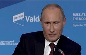 پوتین: غرب تروریسم را به وجود آورد
