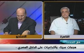 هجمات سيناء والتداعيات على الداخل المصري - الجزء الثانی