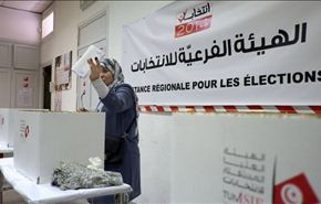 الانتخابات التشريعية في تونس وآفاق المرحلة الجديدة+فيديو