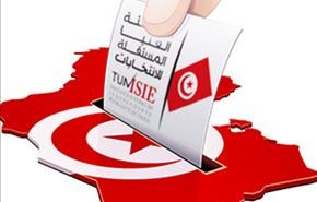 دعوت حزب النهضه تونس به تشکیل دولت وحدت ملی
