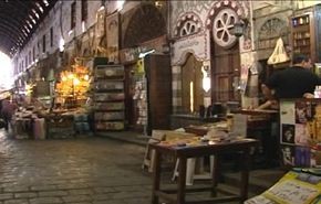 سوق البزورية في دمشق