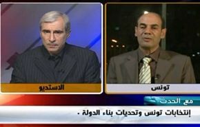 إنتخابات تونس وتحديات الدولة- الجزء الثاني