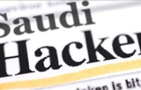داعش، هکر سعودی استخدام می کند!