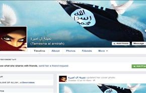بريطانية تتسلل بصحبة رضيعها لتنضم لداعش في سوريا