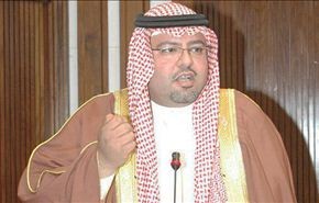 وزير بحريني: لن تجمد الوفاق قبل إنعقاد جمعيتها العمومية