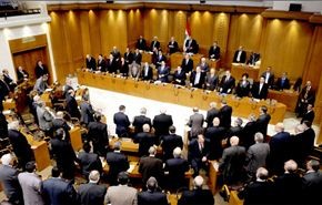 البرلمان اللبناني يرجئ للمرة الرابعة عشرة انتخاب رئيس الجمهورية