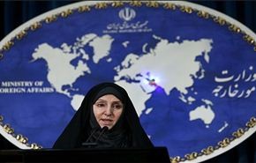 ايران ترفض التدخل الغربي في ملف ريحانه جباري