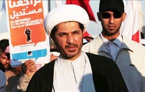 الوفاق: تجميد جمعيتنا عقاب للمعارضة اثر مقاطعة الانتخابات