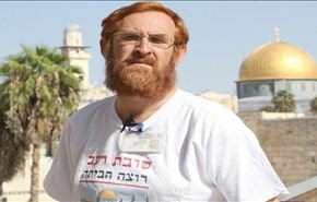 من هو المتطرف 