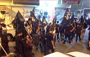 تظاهرات منددة باعتداءات المنامة على شعائر محرم الحرام