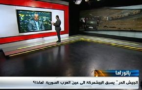 هل استبدلت تركيا داعش بالحر، وماهدف الشريط المصري العازل مع غزة؟