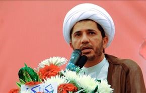 تعلیق فعالیت جمعیت الوفاق، مجازات مخالفان است