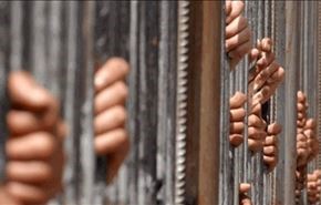 3500 سال زندان برای مخالفان بحرینی