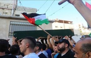 تشییع جنازه شهید فلسطینی تحت تدابیر شدید امنیتی