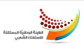 ما تفاصيل 