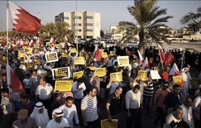 جمعیت حقوق بشر بحرین خواستار توقف 