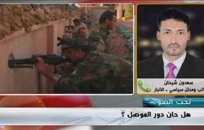 العراق: تحرير مصفاة بيجي النفطية