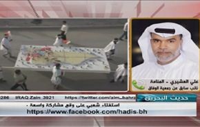 استفتاء  شعبي على وقع مشاركة واسعة - الجزء الاول