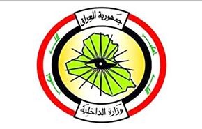 اعتقال مفتي 