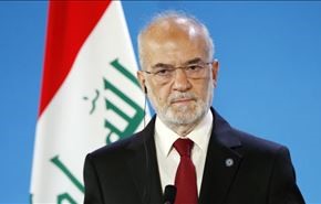 وزیرخارجه عراق: روابط با عربستان را از سر می گیریم
