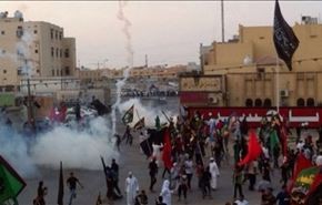 حمله به عزاداران حسینی در 19روستای بحرین