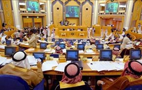 مجلس الشورى السعودي يقر جواز 