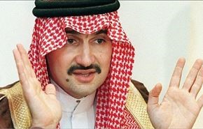 الوليد بن طلال: اعتماد السعودية على النفط 