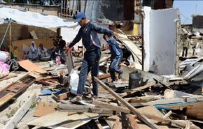 العفو الدولية تتهم جيش الاحتلال  ب