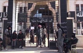 داعش 100 مدرسه "دیالی" را اشغال کرد