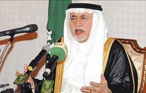 السعودية بين اعتداء الاحساء واقالة وزير الاعلام+فيديو