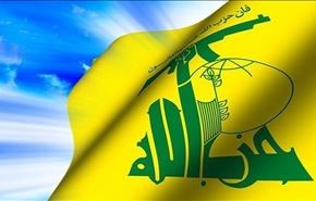تقدیر حزب الله از عملیات دلیرانه شهروند فلسطینی