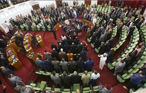 برلمان ليبيا يرفض قرار المحكمة العليا بحله