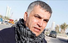 رجب يتوقع فشل انتخابات البحرين دون المعارضة