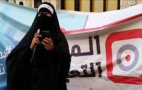 دعوة لنساء البحرين لتسجيل ملحمة وطنية في الاستفتاء الشعبي