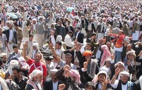 تظاهرات بصنعاء رفضا لتهديدات غربية بعقوبات على شخصيات يمنية