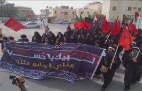 البحرين وحرب النظام ضد المقدسات