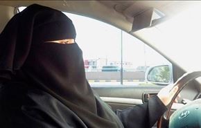 الرياض تنفي ما تناقلته وسائل إعلام عن سماحها للمرأة بقيادة السيارة