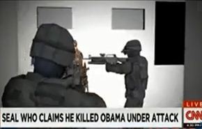 بالفيديو/ CNN تبث خبراً عن مقتل أوباما