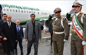 نوري المالكي يصل الى العاصمة الايرانية طهران