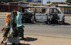 أكثر من 120 قتيلا وجريحا بهجوم تفجيري على مدرسة بنيجيريا