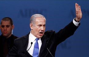 نتانیاهو؛ فلسطینیها از اراضی 48 بروند