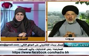 المعارضة: رفض الانتخابات وتأييد الاستفتاء -الجزء الاول