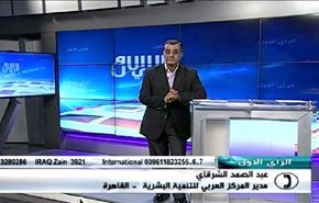 من المسؤول الحقيقي عن مجزرة الأحساء في السعودية؟