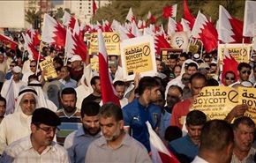 همراهی گسترده مردمی برای تحریم انتخابات آل خلیفه