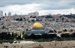 سلطات الاحتلال تصادر مساحات من الأراضي جنوب القدس المحتلة