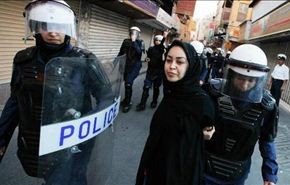 اعتقالات تعسفية تطال عدداً من النساء والرجال بالبحرين