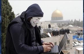 حمله بزرگ سایبری به رژیم صهیونیستی